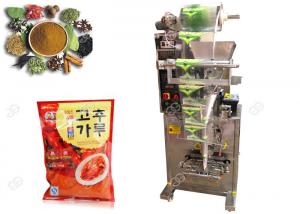  Vertical Masala Chili Powder Packing Machine Commercial Henan GELGOOG Machinery Manufactures