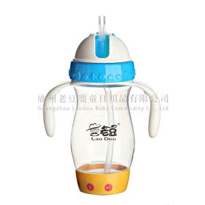 China Blue Water Cup 260ml PPSU intelligent Baby Hot Water Bottle With Soft Music on sale