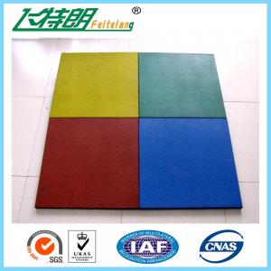 China Childrens Safety Protecting Rubber Mat For Playground of 500 x 500 x 25 cm on sale