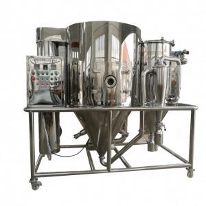  Atomizing Food / Pharmaceutical Spray Dryer Granulator Manufactures