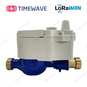  Civil Remote Wifi Flow Meter Water Wireless Lorawan Lora Smart Meter Apartment Home Smart Water Meter Manufactures