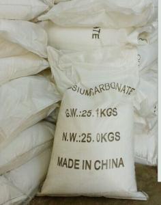 China Potassium Carbonate 98.5% on sale