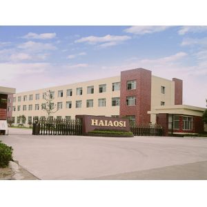 Shenzhen Hai Ao Si Cup Co. , Ltd.