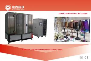  Glass Jewelry Arc Ion Vacuum Plating Equipment, Glass Bottles, Jars, Glass Necklace TiN Gold Coating, Silver Manufactures