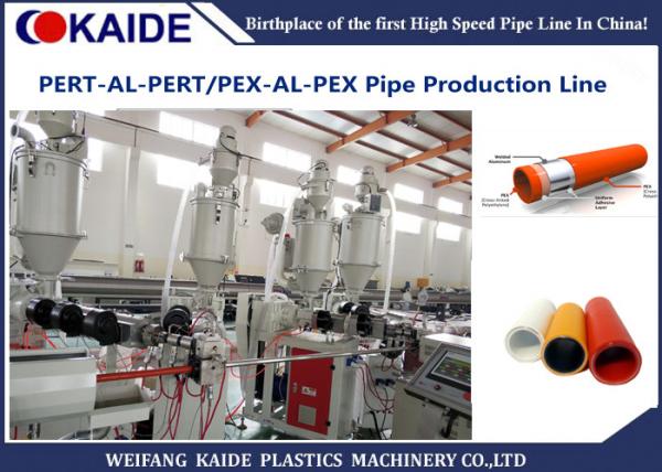Quality PEX-AL-PEX Plastic Pipe Making Machine / Multilayer PEX Pipe Production Line for sale