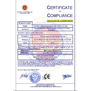 FUJIAN CHENGGONG MACHINE TOOL CO.,LTD. Certifications