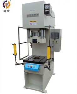  Reliable Operation C Frame Hydraulic Power Press Machine For Hardware Fitting 20T Manufactures