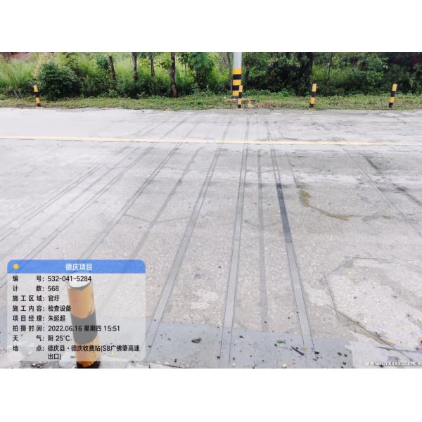 AC220V 50Hz Wim Weigh In Motion For 0.5-105km/H Vehicle High Precision