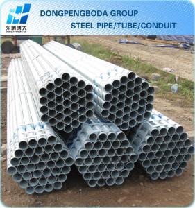  BS1139 scaffolding pipe China supplier made in China Manufactures