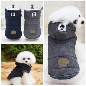  Winter Warm Pet Clothes Vest Jacket Puppy Dog Clothes For Small Medium Large Dogs Manufactures