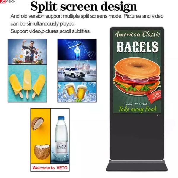 8ms Vertical Digital Signage Display Digital LCD TV Display 8GB ROM
