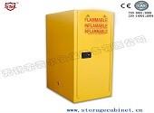  Dangerous Goods Storage Cabinets Flammable Storage Cabinet For Chemicals Material Manufactures