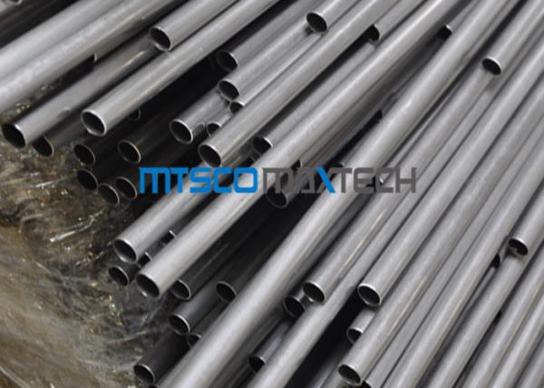 Quality Stainless steel seamless pipes / 2205 duplex stainless steel pipe For Sea Treatment for sale