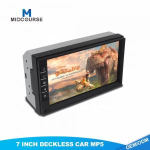 China Wholesome 7inch Touch Screen Car Video MP3 MP4 MP5 Video Player on sale
