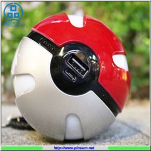 Buy cheap Magic ball 10000mah power bank with night lighting from wholesalers