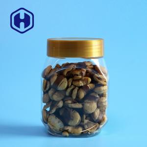 China Bpa Free 300ml 10oz Plastic PET Jar For Peanut Butter on sale