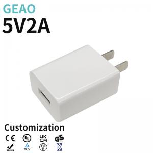  10W 5V 2A Mini USB Wall Charger Cell Phone With Over Current Protection Manufactures