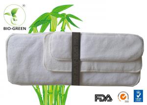  Anti Leak Charcoal Cloth Diaper Inserts , Absorb Charcoal Bamboo Diaper Inserts Manufactures
