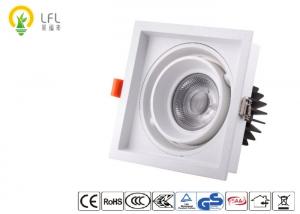  30W Dimmable Commercial Square LED Downlights ，Grey Grill Square Recessed Downlight Manufactures