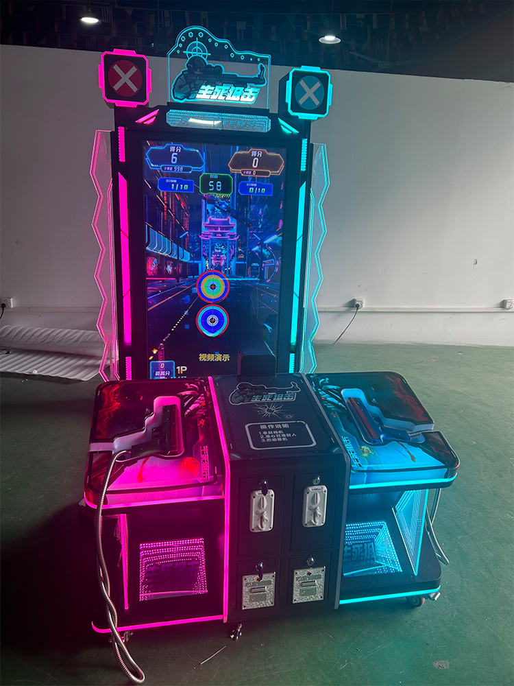 Dreamland Gun Storm Two Players Shooting Game Machine Coin Pusher Type