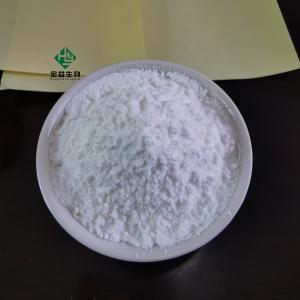 China CAS 5508-58-7 Herbal Extract Powder High Purity Andrographolide Extract on sale