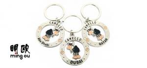  Camel Style Customized Key Tag , Suit For Travel Market Retail Metal Key Tags Manufactures