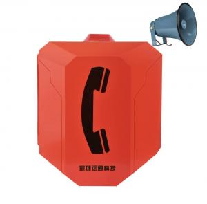  Emergency Sip Industrial VoIP Phone Ethernet Switch Industrial Intercom System Manufactures
