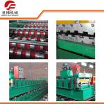 5.5KW Rolling Shutter Strip Making Machine , Cable Tray Roll Forming Machine