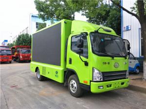 China 15KW FAW LED Display Truck , 110km/h Mobile Billboard Advertising Truck on sale