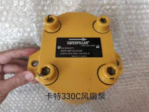 China Excavator Hydraulic Piston Pump Main Pump  330C Fan Gear Pump Pompa Idraulica Excavator Accessories on sale