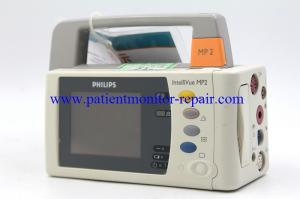 China  IntelliVue MP2 patient monitor PN M8102A with stocks for selling and repairing service on sale