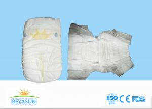  A Grade Custom Made Nappies Double Tapes Personalized Baby Diapers Manufactures