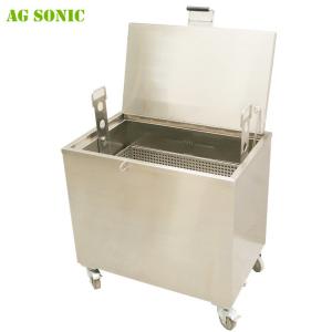  AG SONIC Carbon Steel Heated Soak Tank for Kitchen Equipment Cleaning with Heating Manufactures