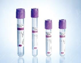 disposable medical blood tube vacuum blood collection tube EDTA tube 1ml/2ml/3ml/4ml/7ml Manufactures