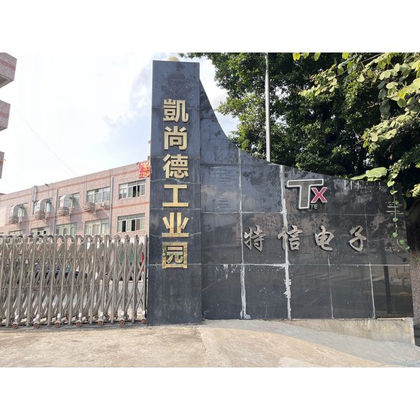 Shenzhen TeXin electronic Co., Limited