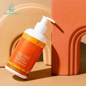  250ml Papaya Whitening 8.8oz Skin Shine Body Cream Containing Kojic Acid Manufactures