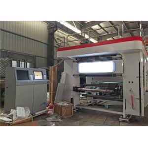 PLC Control Rotogravure Printing Machine 8 Colors Arc System 4kw Rewinding Motor