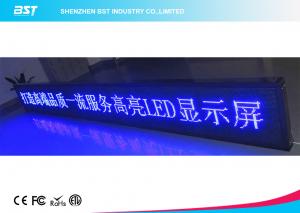  Wireless Wifi Electronic Moving Scrolling Led Message Sign In Retail Store / Airport Manufactures