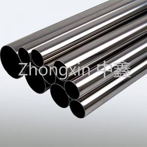  Hastelloy B2 Nickel Alloy Pipe Tube  With High Purity Size Customized Manufactures