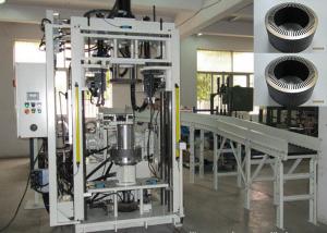  Servo Stator Core Assembly Machine / Stator Laminations Machine Manufactures