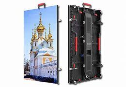 Buy cheap SMD2525 Outdoor Led Display Rentals 104x104 FCC Waterproof IP65 from wholesalers