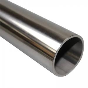  Seamless Duplex Stainless Steel Pipe 904L 2205 2507 Stainless Steel Tube Hot Rolled Manufactures