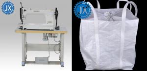  1200rpm Rotary  Jumbo Bag Sewing Machine High Speed Large Hook Precision JX2560 Manufactures