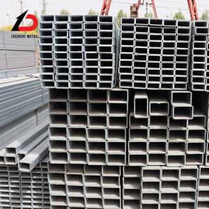 China ASTM A500 Galvanized Steel Pipe Shs Rhs Galvanised Steel Square Tube on sale