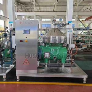  500L/H Centrifugal Filter Separator Oil Water Separator Manufactures