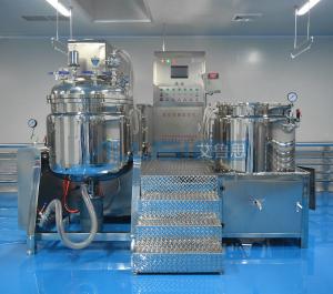  300L Vacuum Emulsifier Mixer Mozzarella Cheese Mixing Machine With CE Certificate Manufactures