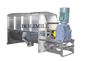  Double Helical Ribbon Horizontal Food Powder Spice Paddle Mixer Manufactures
