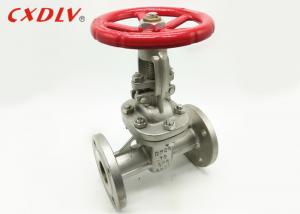 China Rising Stem Flanged Gate Valve For Pipe Fitting Gear Power Wedge on sale