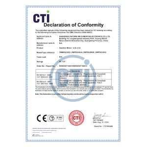 Shenzhen ZhaoWei Machinery & Electronics Co. Ltd. Certifications