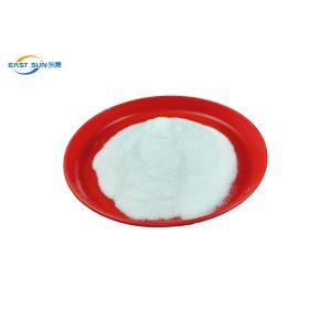 Buy cheap DTF TPU Hot Melt Adhesive Powder Polyurethane For Heat Transfer from wholesalers